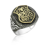 Professional Men's Islamic Calligraphy Ring