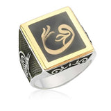 Artisan Sterling Silver Calligraphy Men's Ring