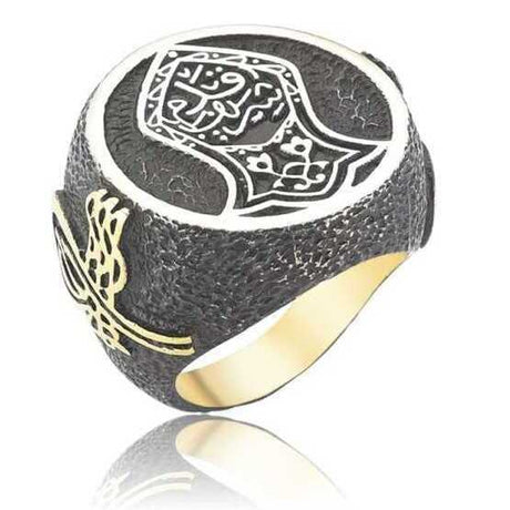 Premium Sterling Silver Mens Kadem-i Serif Ring