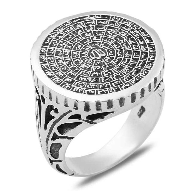 Premium Sterling Silver Esmaul Husna Islamic Mens Ring