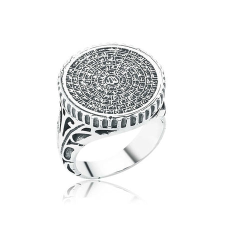 Premium Sterling Silver Esmaul Husna Islamic Mens Ring