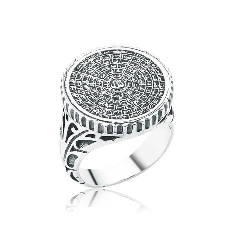 Premium Sterling Silver Esmaul Husna Islamic Mens Ring