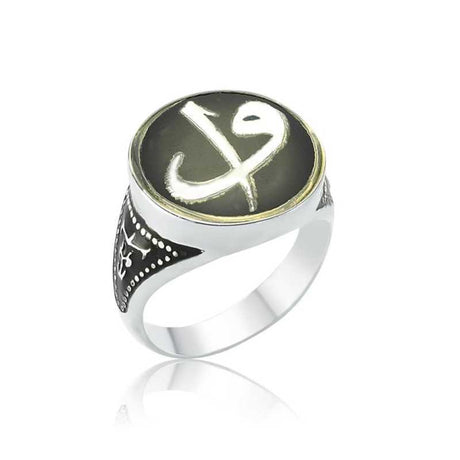 Professional Sterling Silver Elif Vav Mens Ring