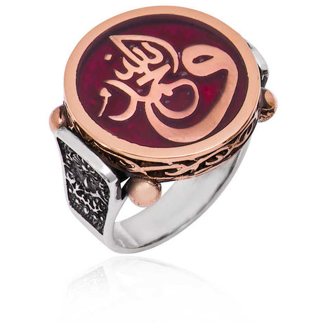 Premium Sterling Silver Vav Calligraphy Men's Ring