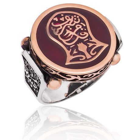 Premium Islamic Calligraphy Kadem-i Serif Mens Ring