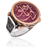 Premium Silver Edeb Ya Hu Calligraphy Men's Ring