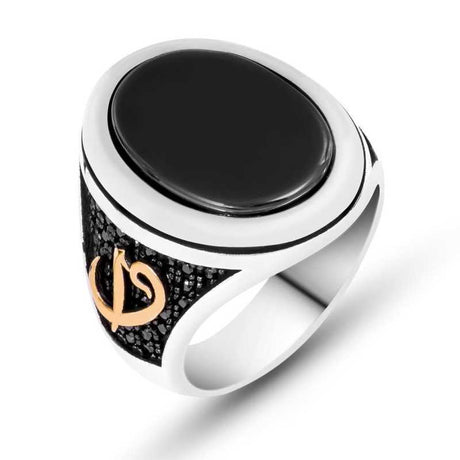 Men's Ring - Silver-Tone Black Onyx with Gold Elif Vav Calligraphy