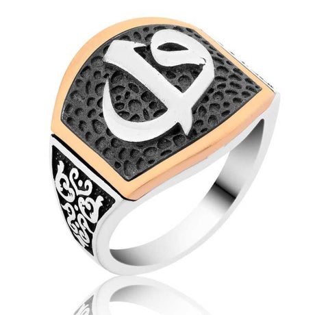 Men's Sterling Silver Elif Vav Calligraphy Ring