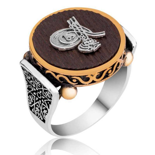 Premium Ottoman Tughra Silver Kuka Men's Ring