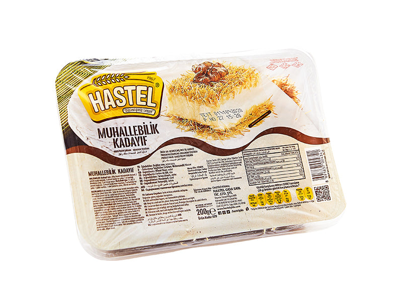 Bulk Roasted Kataifi/Kadayif 5kg (11 lbs)