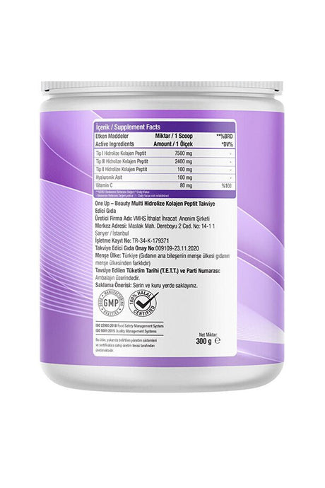 Multi Collagen Powder - 300g Unflavored with Hyaluronic Acid & Vitamin C - TryAladdin