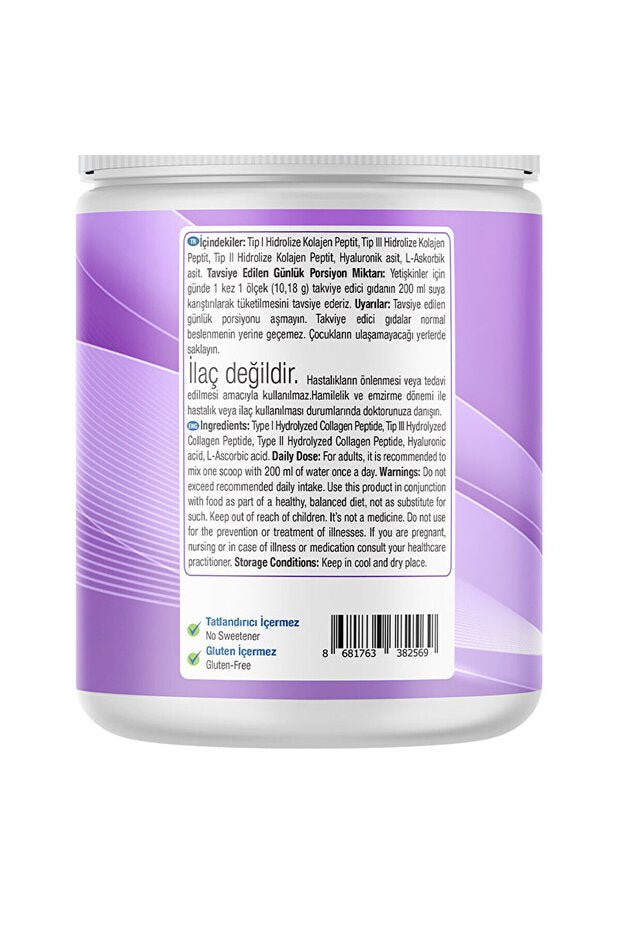 Multi Collagen Powder - 300g Unflavored with Hyaluronic Acid & Vitamin C - TryAladdin