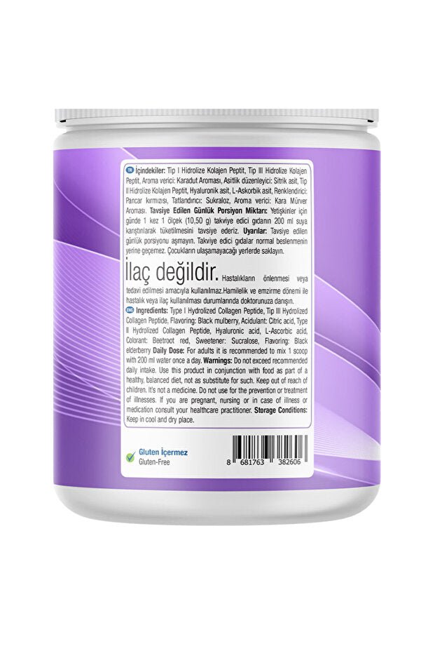 Multi Collagen Powder - 300g with Hyaluronic Acid & Vit C - TryAladdin