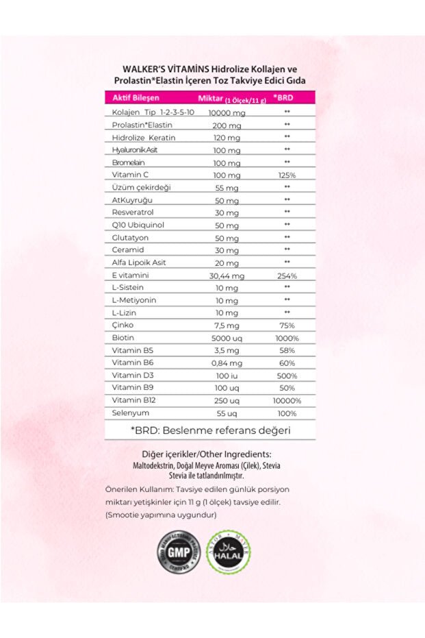 Multi Collagen Powder - 5 Types, Ceramide & Elastin, 330g - TryAladdin