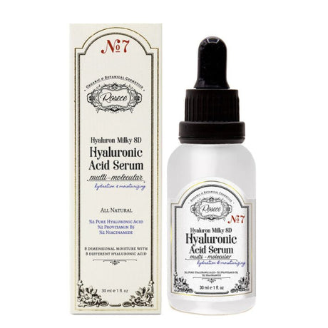 Multi - Molecular Hyaluronic Acid Serum - Hydrating, Anti - Aging & Brightening - TryAladdin