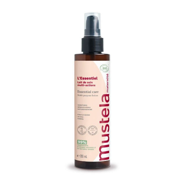 Multi - Purpose Lotion - Organic Maracuja for Stretch Mark Care - TryAladdin