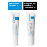 Multi - Purpose Soothing & Barrier Repair Cream with Panthenol B5 - TryAladdin