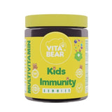 Multivitamin Immunity Complex - Daily Immune Support Chewable Gummies - TryAladdin