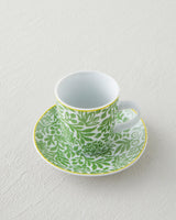 Professional Green Porcelain Coffee Cup Set - 4 Piece