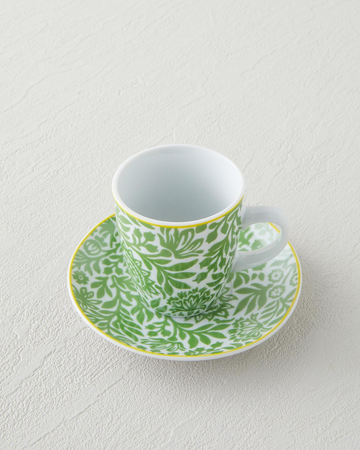 Professional Green Porcelain Coffee Cup Set - 4 Piece