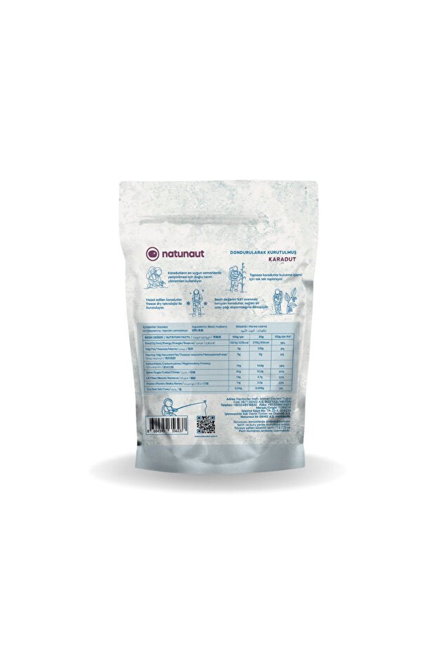 Natunaut Professional Freeze - Dried Black Mulberry Fruit Chips - TryAladdin