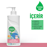 Natural Baby & Child Gel Shampoo - Gentle Hair & Body Cleanser Newborn Safe - TryAladdin