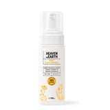 Natural Baby Foaming Wash - Tear - Free & Calming - 0+ Months - TryAladdin