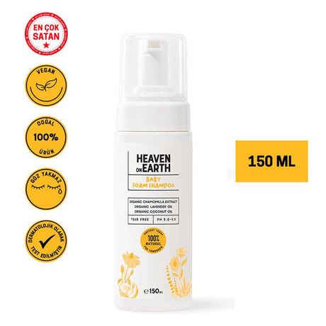 Natural Baby Foaming Wash - Tear - Free & Calming - 0+ Months - TryAladdin