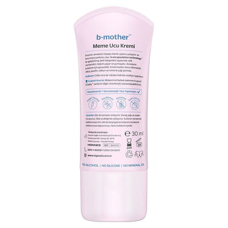Natural Nipple Cream - Soothing & Protecting for Breastfeeding - TryAladdin