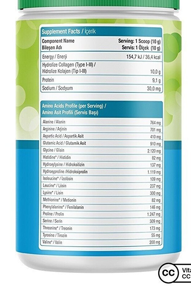 Nature's Supreme Collagen Peptides Powder - Unflavored 600g - TryAladdin