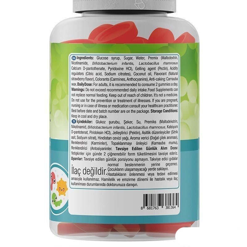 Nature's Supreme Gummies Probiotic 60 Chewable Form