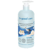 Newborn Safe Atopic Shampoo - Ultra - Dry Skin Relief & Nourishment - TryAladdin