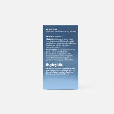 Nicotinamide Riboside - Advanced Cellular Support Capsules - TryAladdin