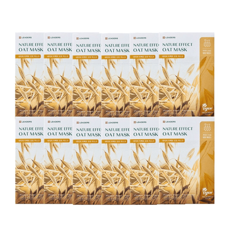 Nourishing Sheet Mask - Oat & Panthenol for Balanced, Hydrated Skin - TryAladdin
