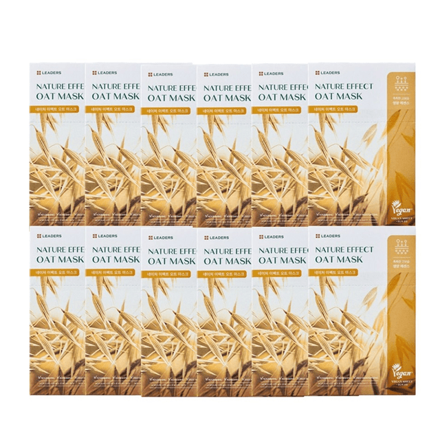Nourishing Sheet Mask - Oat & Panthenol for Balanced, Hydrated Skin - TryAladdin