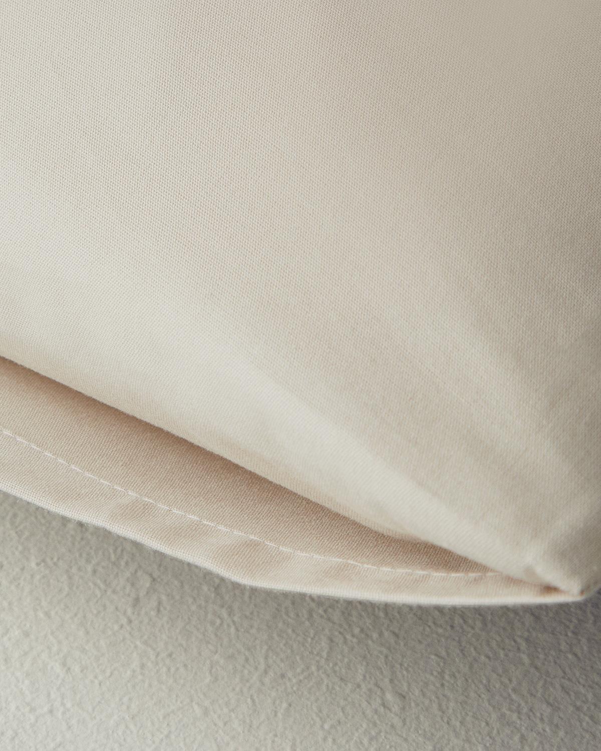Professional Grade Cotton Textured Pillowcase Set Cream 50x70cm 2 Pack