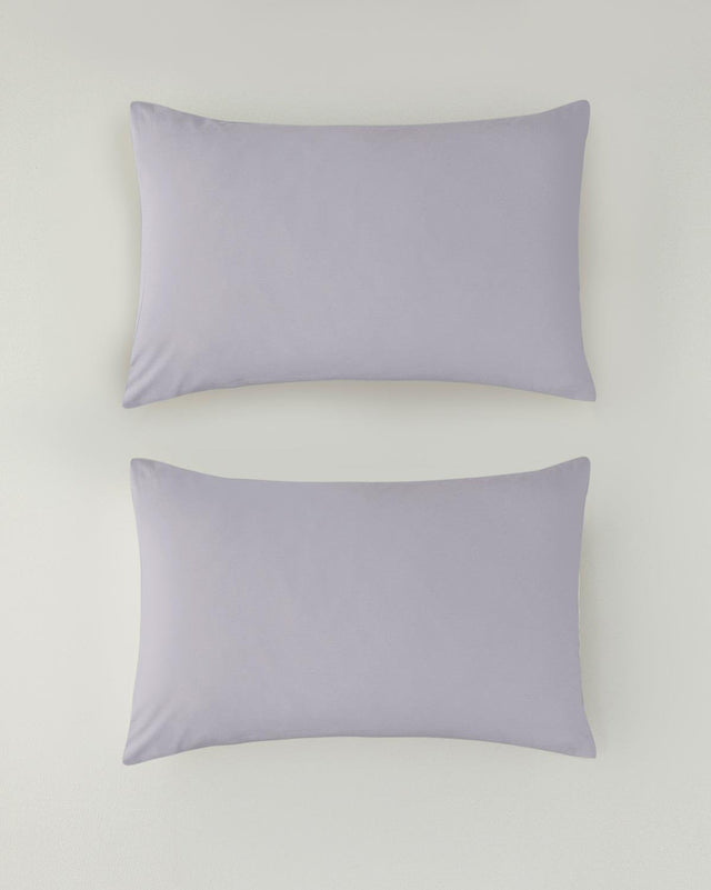 Professional-Grade Cotton-Textured Pillowcase Pair - Lilac 50x70cm