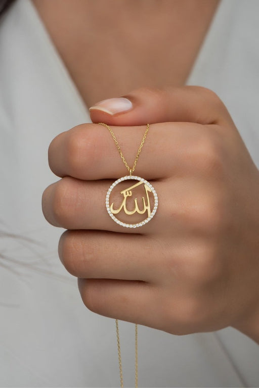 NRZ | 925K Sterling Silver Gold Color Islamic Motivated Allah Word Necklace