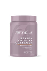 Nutriplus Beauty Booster Collagen Powder - Chocolate, 210g - TryAladdin