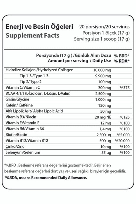 Nutrition Collagen Sports Powder - 340g Hydrolyzed Collagen with BCAA & Caffeine - TryAladdin