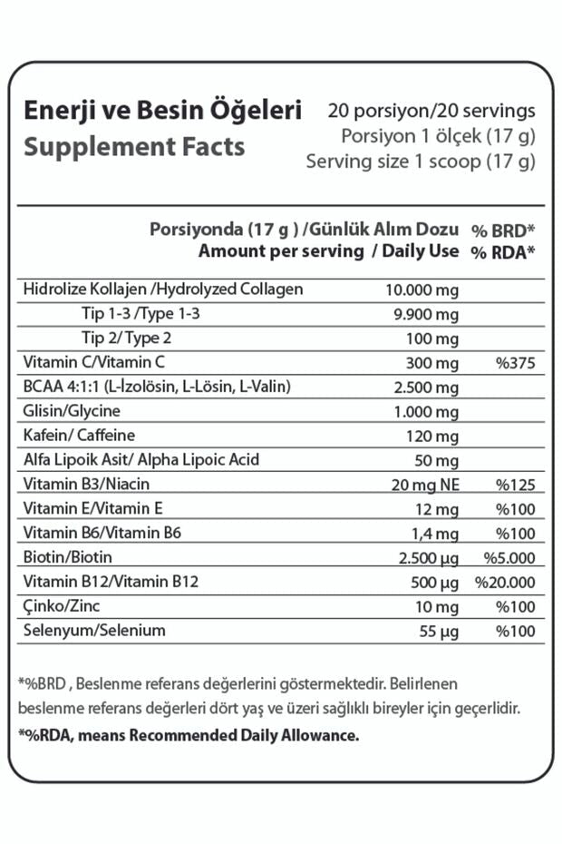 Nutrition Collagen Sports Powder - 340g Hydrolyzed Collagen with BCAA & Caffeine - TryAladdin