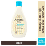 Oat Extract Baby Hair & Body Wash - Gentle Cleansing, Nourishes Sensitive Skin - TryAladdin
