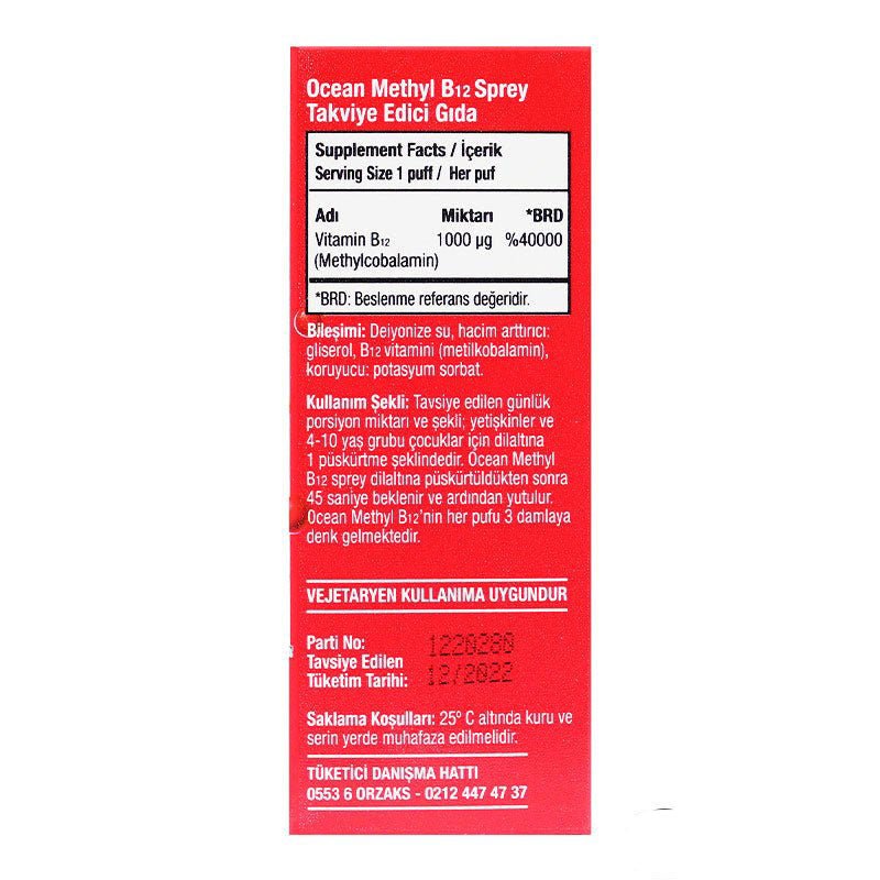 Ocean Methyl B12 1000 Mcg 10 ml Spray