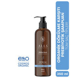 Organic Anti - Hair Loss Strengthening Prebiotic Shampoo with Caffeine & Botanicals - TryAladdin