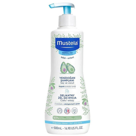 Organic Avocado & B5 Vitamin - Newborn Safe Gentle Cleansing Gel - TryAladdin
