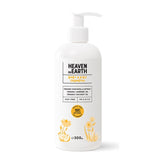 Organic Chamomile & Calendula Baby Shampoo - Gentle, Skin - Friendly Wash - TryAladdin