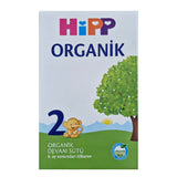 Organic Follow - on Milk - Advanced Nutrition for Babies 6+ Months Powder - TryAladdin