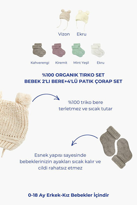 Organic Knit Baby Set - 2 Hats + 4 Socks - TryAladdin