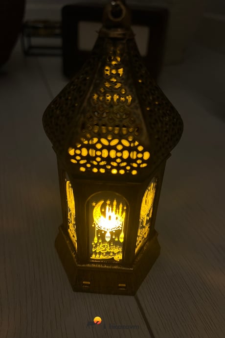 Oval Ramadan Lantern with Ceiling Shades (Metallic) - TryAladdin