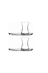 Pasabahce Elegant Turkish Slim Waist Tea Glasses - Set of 2 - TryAladdin